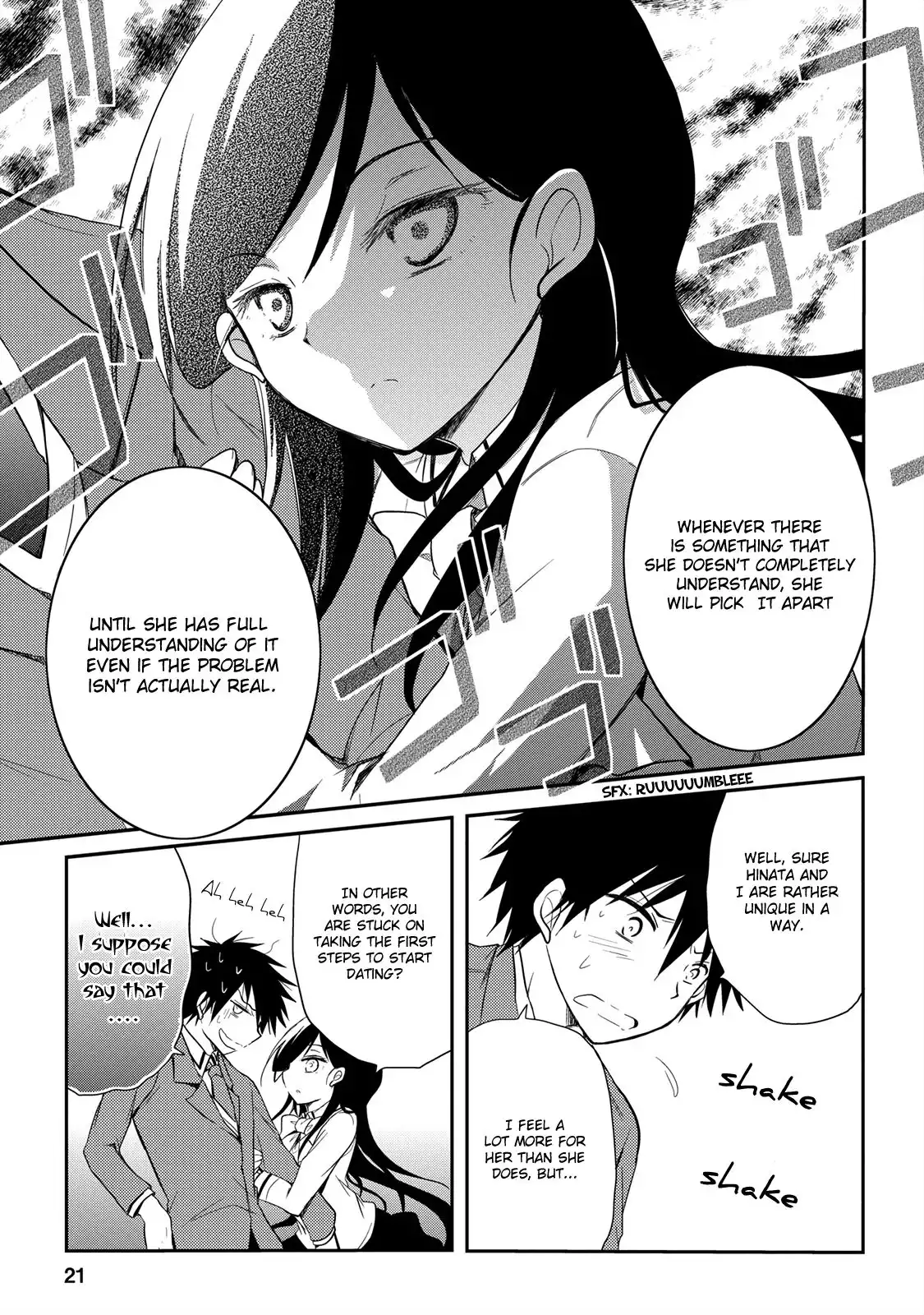 Seishun Forget! Chapter 13 23